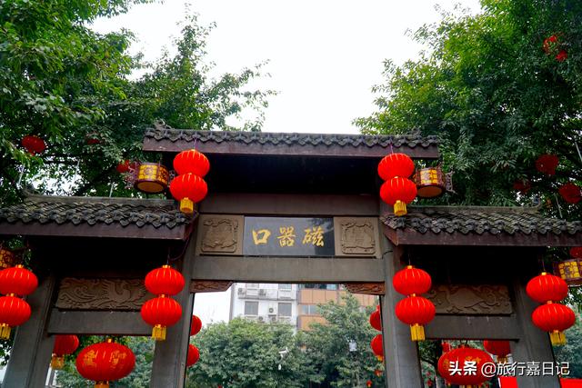 感受重庆磁器口古镇，磁器口才不是只有麻花的古镇