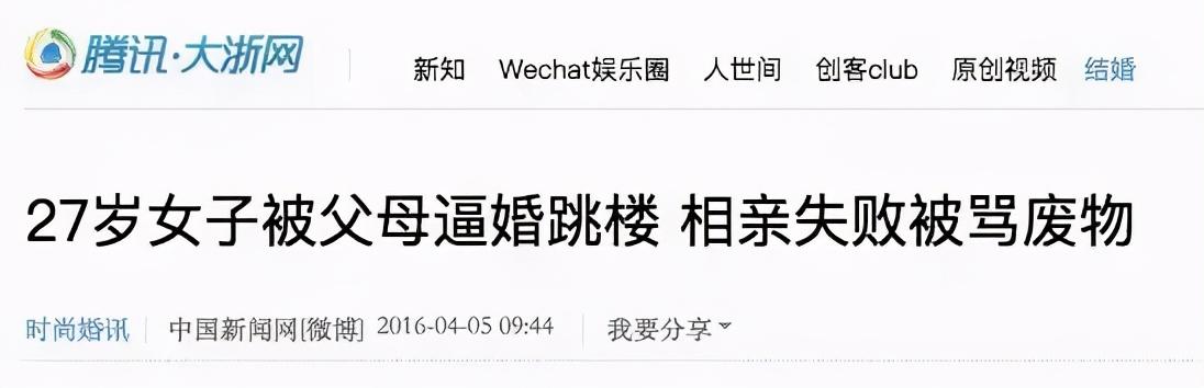 金莎谈年轻时结婚，看了金莎的恋爱细节