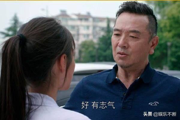 都挺好电视剧结局，都挺好人物结局解析