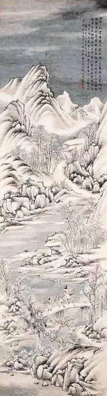 稚子弄冰诗配画，关于冬天的雪梅的古诗配画（帮孩子收藏的古诗配画模板）