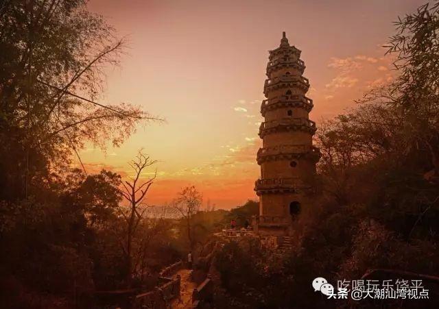 你好我叫饶平这是我的新名片，我是饶平人