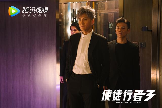 法外风云大结局，如何评价使徒行者3大结局