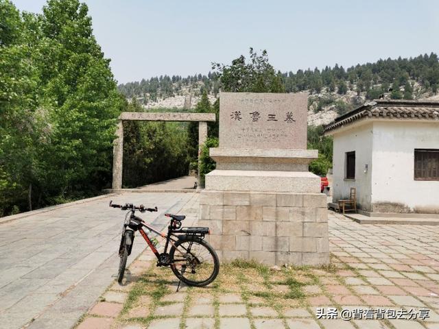 济宁旅游景点大全，济宁周围的旅游景点大全推荐一下（三孔、微山湖、两孟、水泊梁山……）