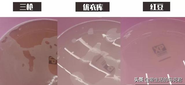 能和优衣库保暖内衣对比的牌子，9款保暖内衣测评