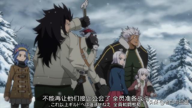 妖精的尾巴10大魔法，妖尾最具实力的6大超魔法