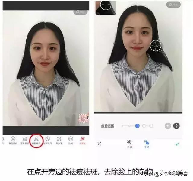 手机拍证件照怎么拍，用相机如何拍证件照（用这几个软件手机也能拍）
