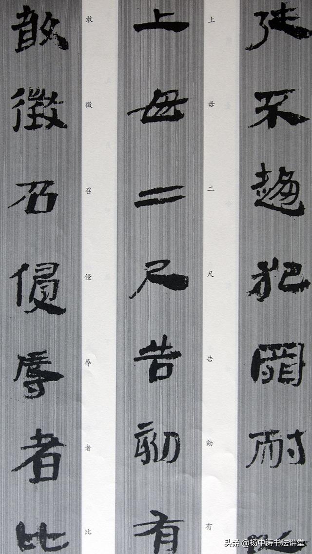 隶书有哪5种字体，书法五种字体的先后顺序究竟如何排列（书法中有哪三种字体）