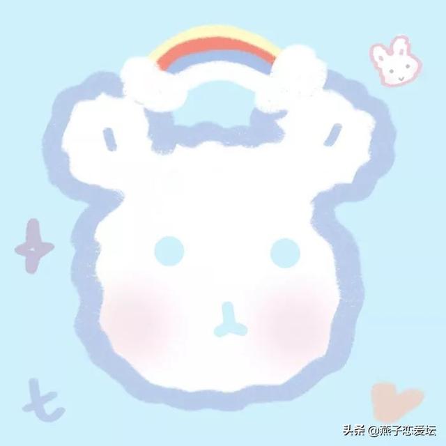 男生一直说你可爱是什么意思，女生说男生可爱是什么意思