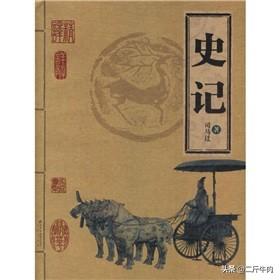 历史上真实的三国志，《三国志》和《三国演义》哪一个更接近真实历史