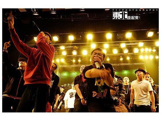 丹镇北京百度百科，丹镇北京正在崛起