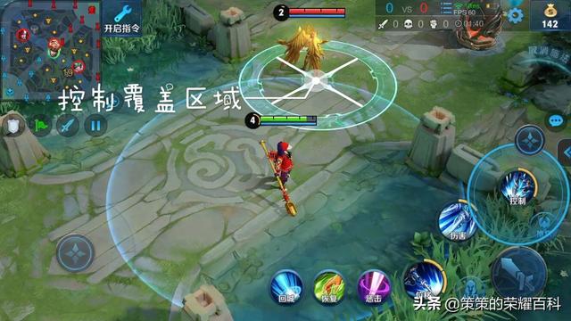 王者荣耀赵云的最强打法，国服榜一赵云深度教学