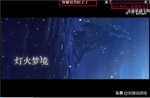 魔兽世界怀旧服暗月卡片获取攻略，如梦如幻夏一可出品