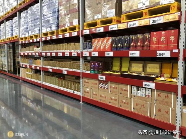 山姆会员店成都第三家，成都山姆会员店一瞥