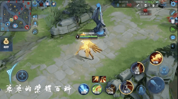 新赛季后羿打法思路教学，国服榜一后羿深度教学