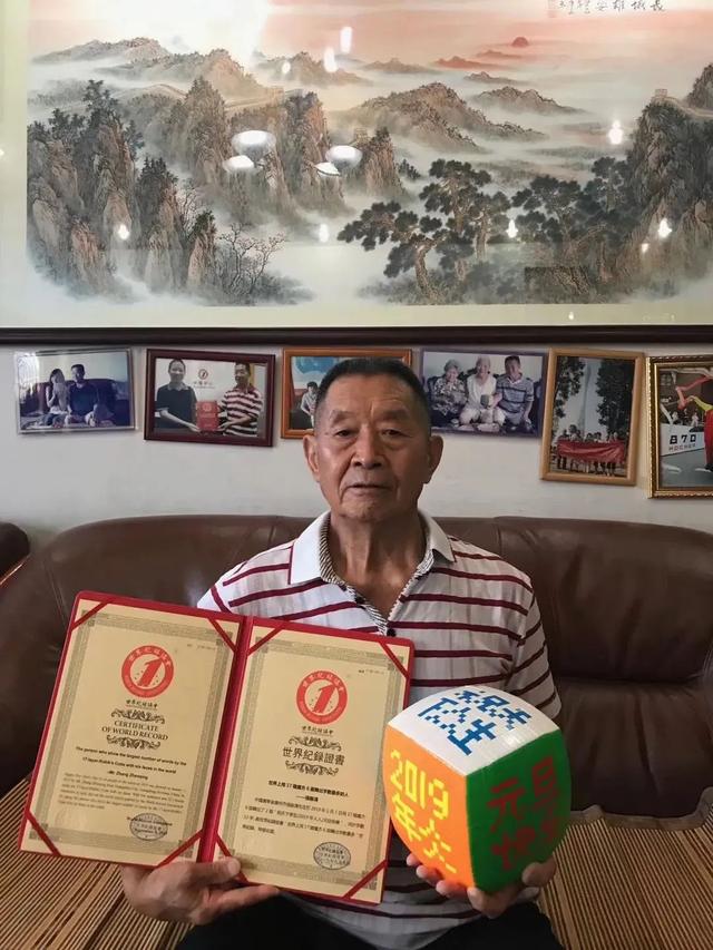 最新的老年人养老方式，刚刚养老又出新花样