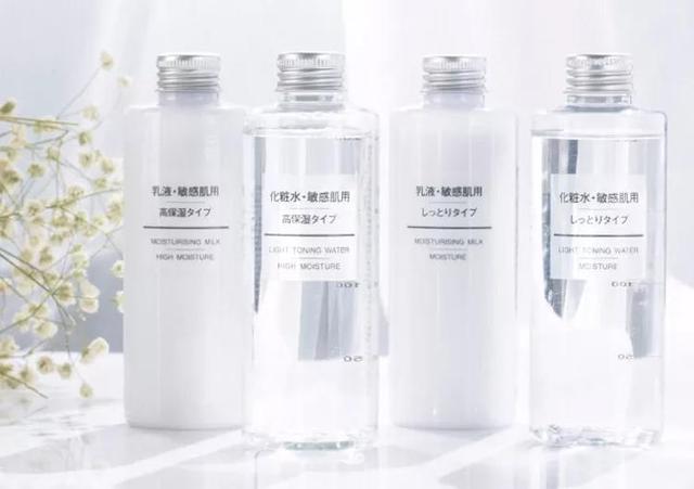 韩系高端护肤品和日系哪个好用，护肤品“日系”好