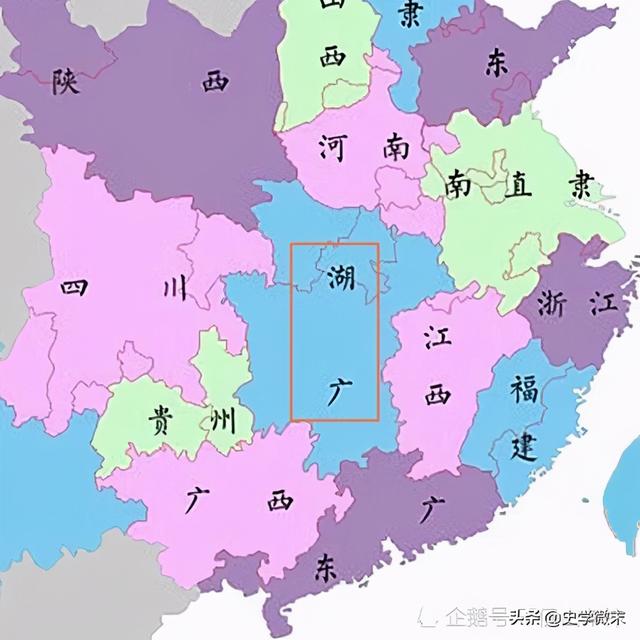 明朝的湖广指的哪里，你知道湖广是指哪里吗
