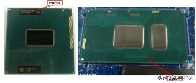 笔记本电脑处理器，主流笔记本电脑cpu介绍（电脑小白必须看懂的笔记本电脑CPU参数）