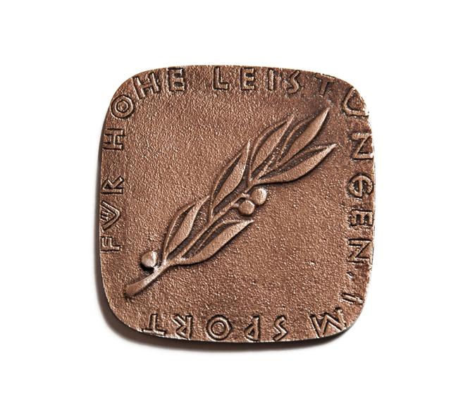 现德国十字勋章，德国各州勋章奖章