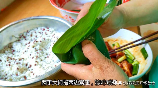 最简单的粽子怎么包的教程，2种包粽子最简单方法