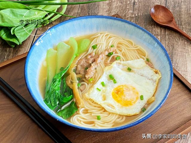 好吃的面条怎么做，好吃又方便的面条做法（5种面条好吃的做法）