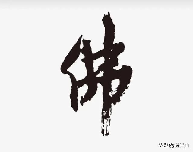 孟婆汤奈何桥的故事，关于孟婆和奈何桥的故事（奈何桥的传说！）