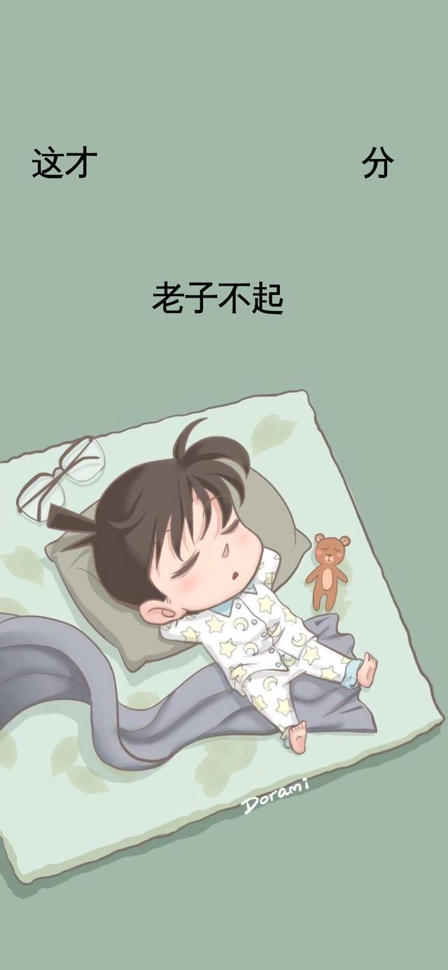 值得珍藏的47张壁纸，宝藏壁纸，值得收藏，无水印