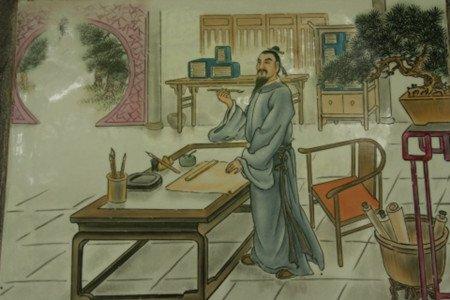 范仲淹名言及译文，范仲淹范文正公家训百字铭原文