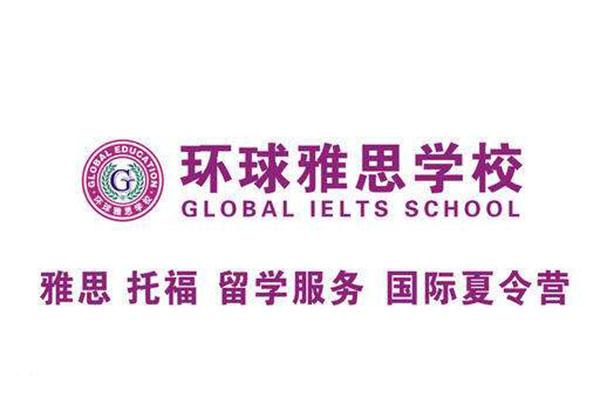 附近北大青鸟学校，北大青鸟学校哪家有名
