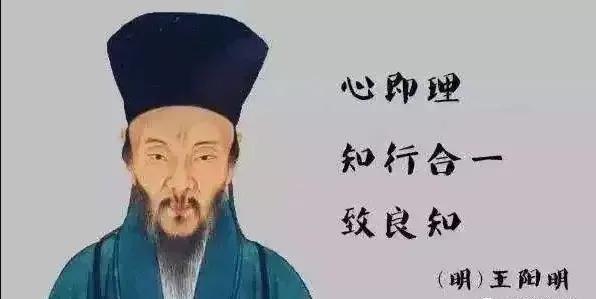 王阳明格物致知治学方法，王阳明和朱熹在“格物致知”解释上的区别