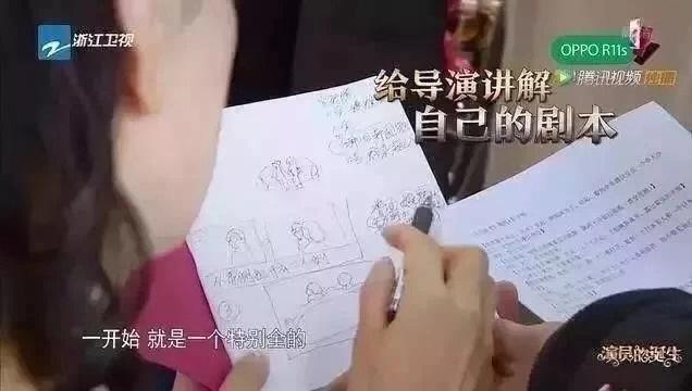 徐峥演员个人简历，“老实人”徐峥：台下洪水滔天