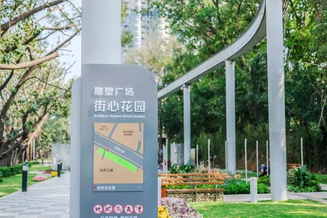 深圳世界之窗好玩吗，深圳世界之窗让你一天游遍全世界