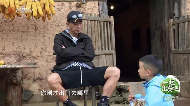 他是《古惑仔》原定「山雞」，輸在了「痞帥感」，才成就了陳小春 娛樂八卦吃瓜 第2张