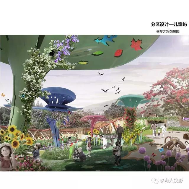 凤凰山城市森林公园简介，破译珠海凤凰山森林公园