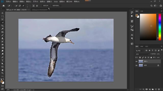ps曲线技巧，PS教程曲线合成法