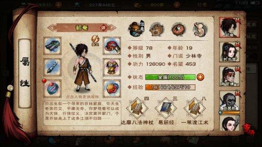 什么射击游戏好玩，最好玩的射击游戏有几款（听听老玩家为您推荐的20+精彩游戏吧）