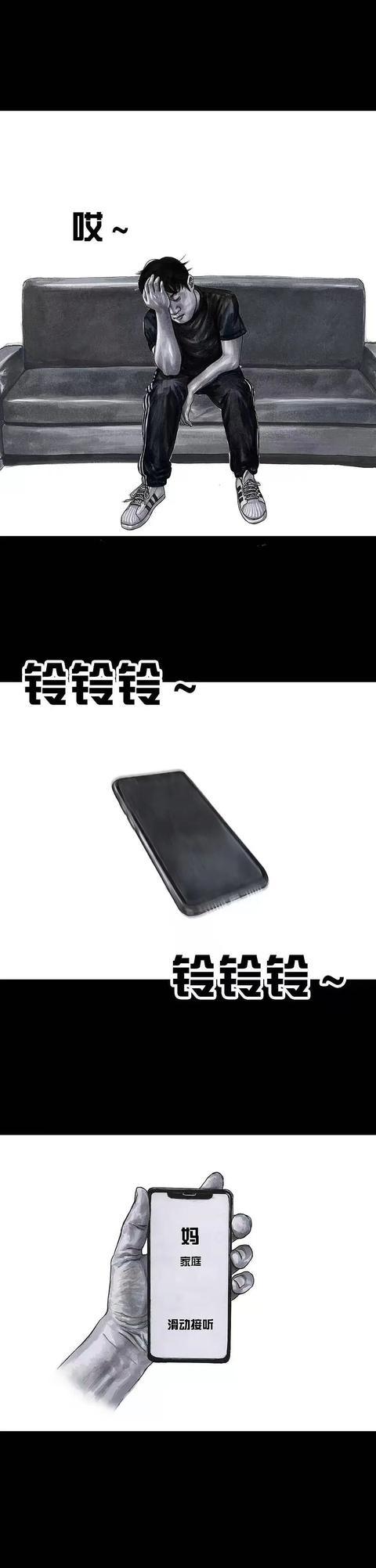 免费出色的韩漫画，左手韩系列漫画作品