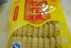 宁波绍兴主要特产，浙江宁波特产什么好吃