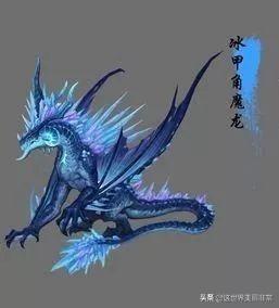 十大太古凶兽，完美世界：太古十凶是哪几个