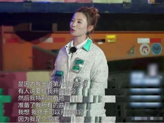 超级女声06年排名，超级女声都成了