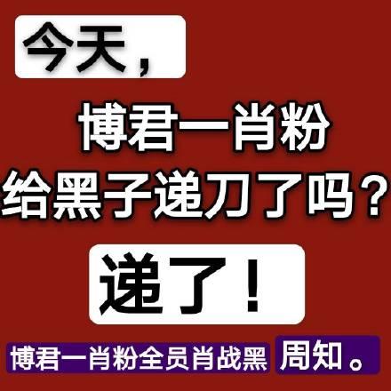 19年终盘点纯爱年度佳作，59部耽改剧来袭耽美走俏