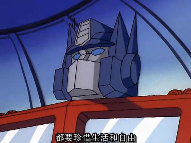 变形金刚第57集钛师傅牺牲，变形金刚擎天柱变身爆燃场面