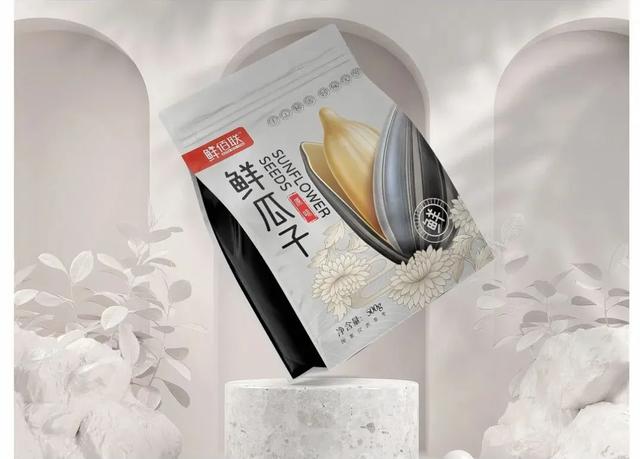 瓜子怎么画的，炒一盘瓜子