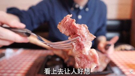 （15个值得收藏的吃播美食up主大推荐