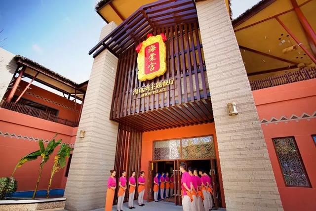 海昌梦幻不夜城，三亚海昌梦幻不夜城何时开业（三亚海昌梦幻海洋不夜城今日恢复营业）