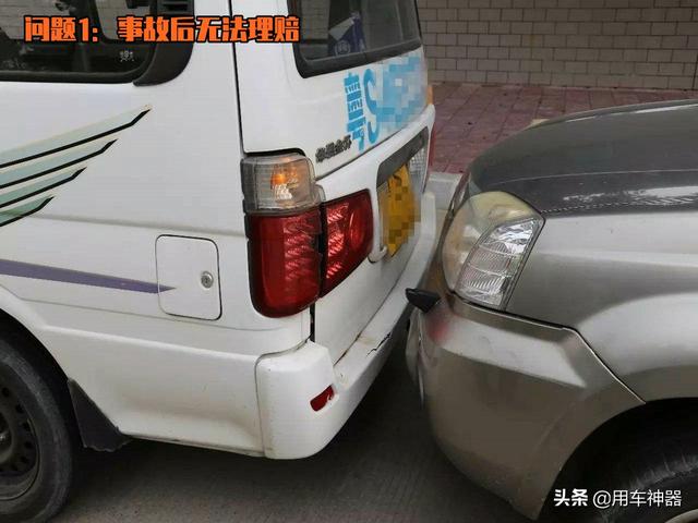 车险延期续保怎么处理，家庭自用车商业车险保单延期惠民举措