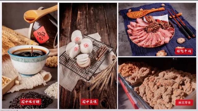 阆中古城景点地图高清版大图，初识中国风水宝地阆中古城