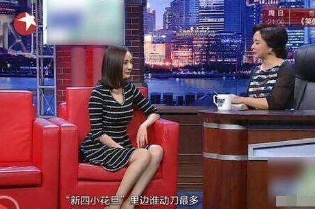 金星秀为什么停播原因，金星秀被停播原因（《金星秀》停播真相大白）