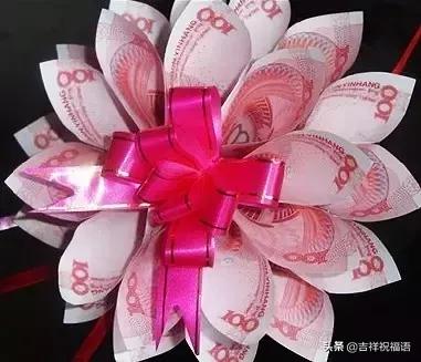 情人节送什么明天情人节，99玫瑰送给群里朋友，祝你们情人节快乐，永远健康
