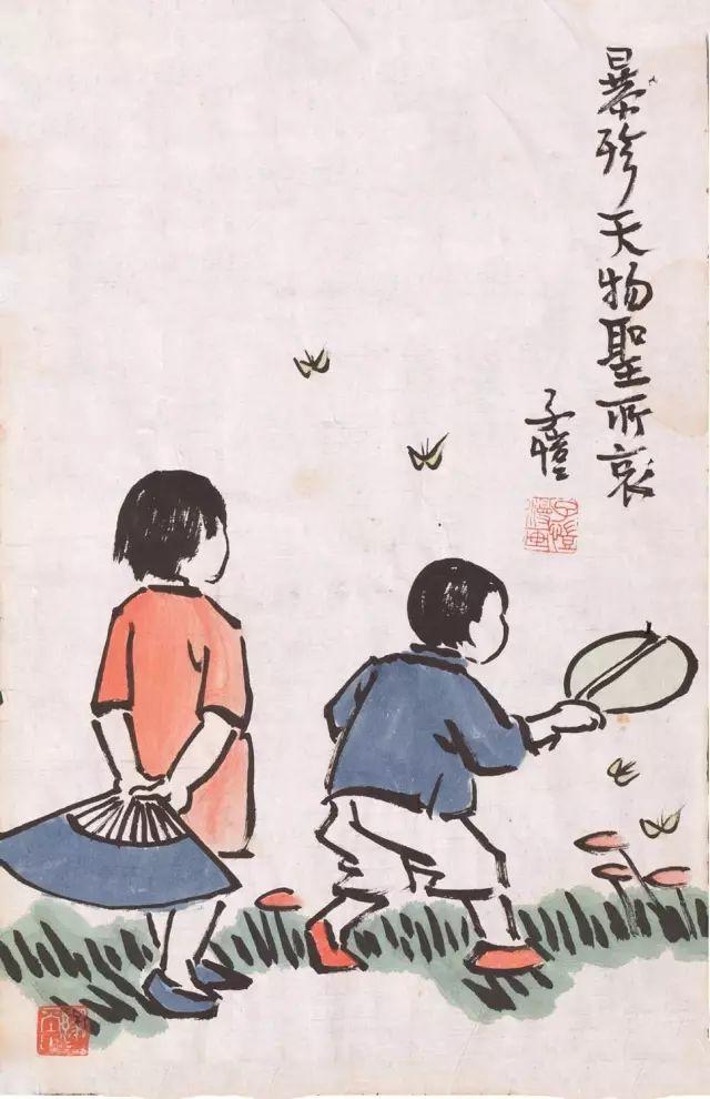 丰子恺漫画全集，丰子恺最著名的十幅漫画图（丰子恺100幅漫画处处是真）